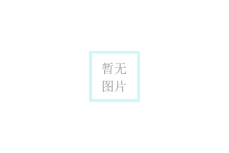 復合土工膜焊接規范