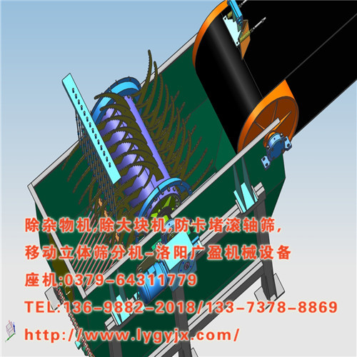 1511747805126180.jpg 結構1.jpg