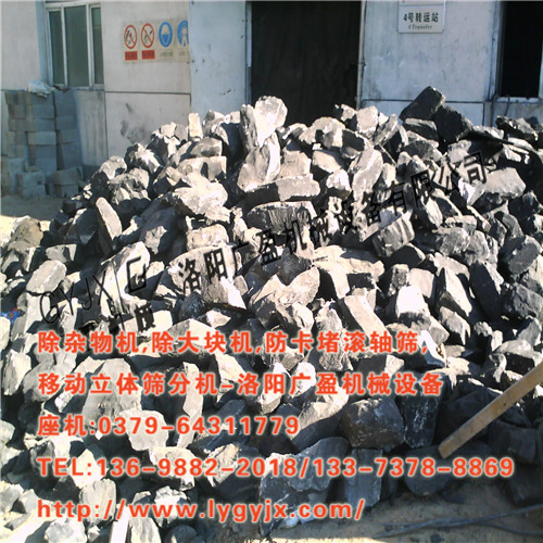 1512101013112799.jpg 除出來的大塊.jpg