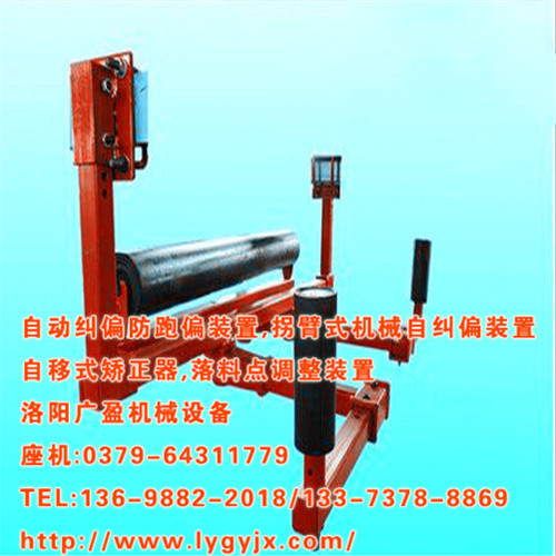 1516327083833972.jpg QQ圖片20141219090102_副本.jpg