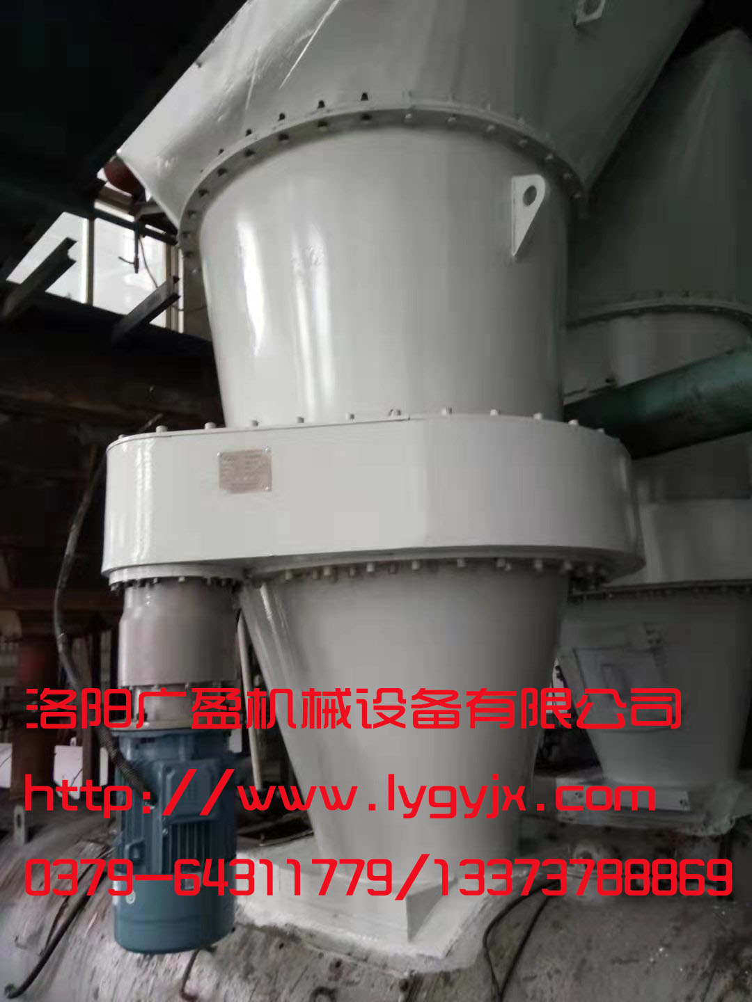 1576033623191576.jpg 12.6煤倉去清堵機.jpg