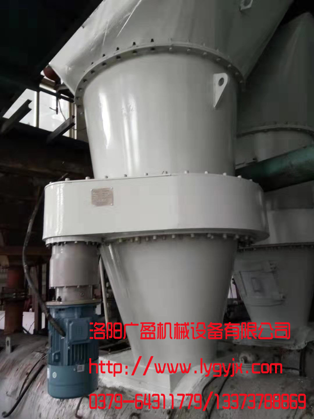 1576722184253029.jpg 清堵機(jī)3水印.jpg